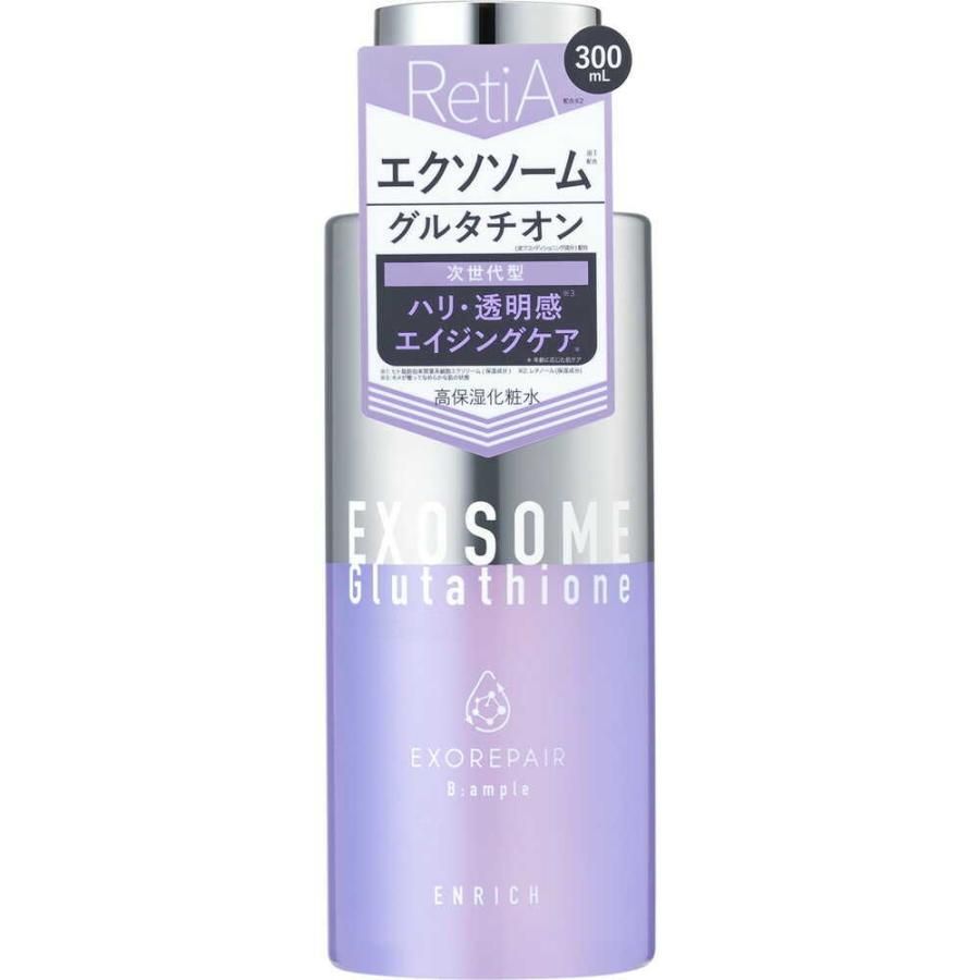 COSMETEX ROLAND B Ampoule Exo- BEAUTY ESSENCE Lotion Enrich