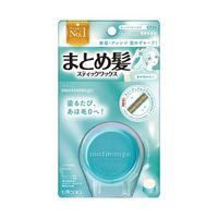 ウテナ マトメージュ まとめ髪スティック スーパーホールド 無香料