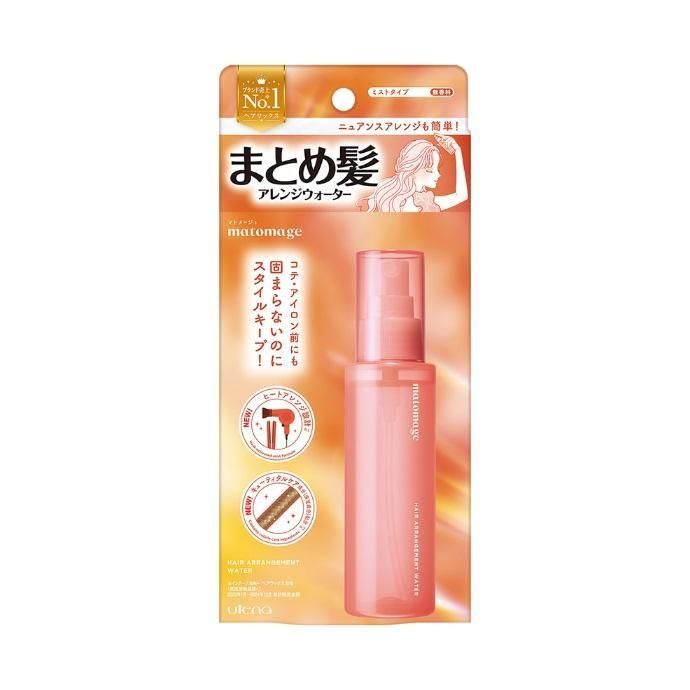 utena matomage護理噴霧 無香型