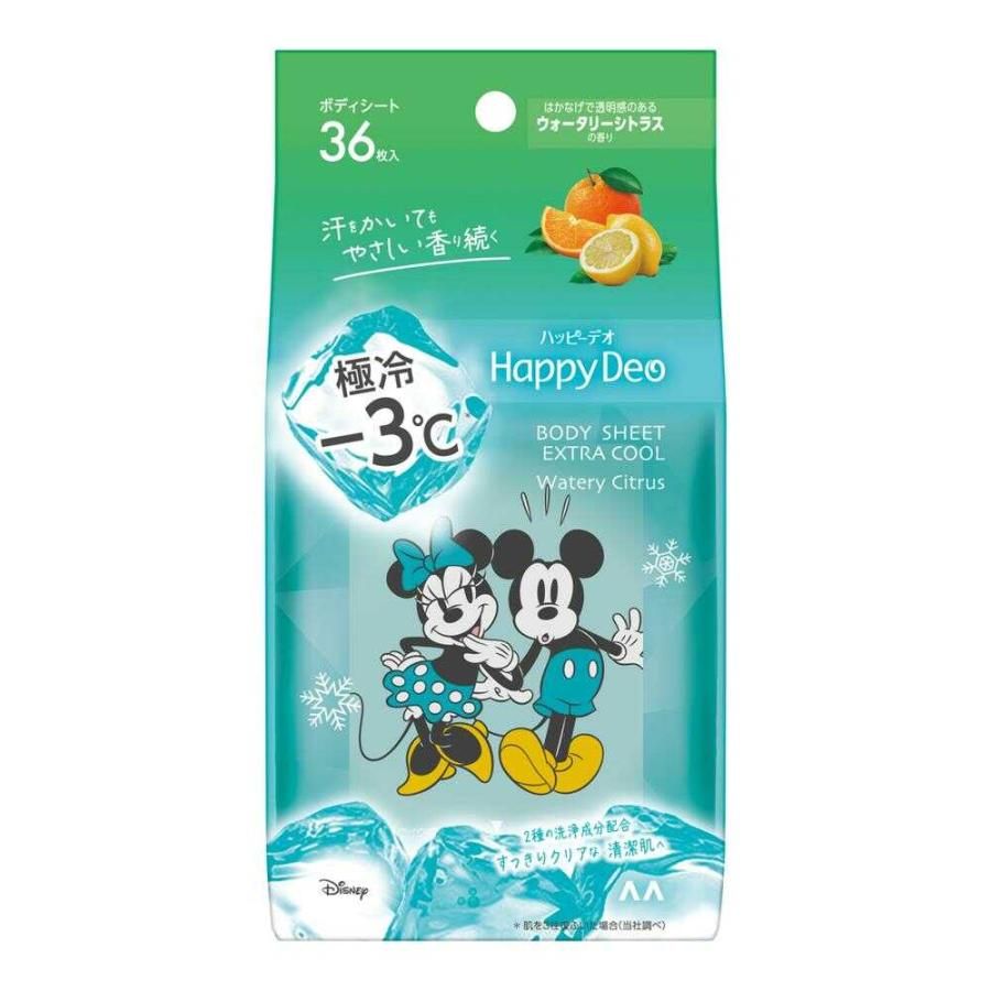 mandom Happy Deo 身體乳，極度冰涼，水潤柑橘