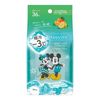 mandom Happy Deo Body Sheet, Extremely Cold, Watery Citrus