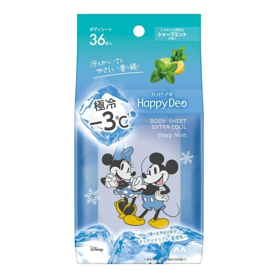 mandom Happy Deo 身體乳，極度清涼，清爽薄荷
