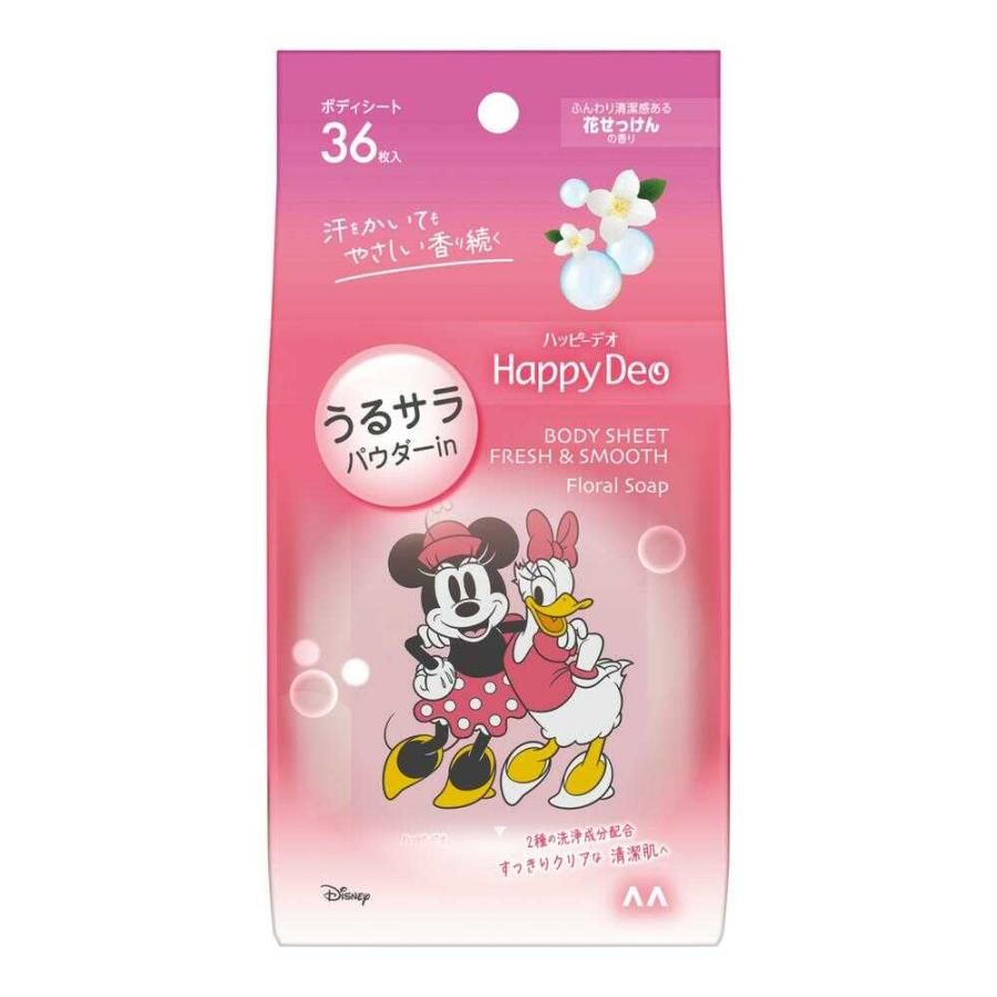 mandom Happy Deo Body Sheet Urusara Flower Soap