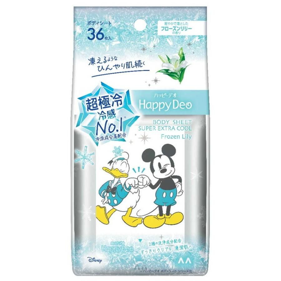 mandom Happy Deo Body Sheet Super Cold Frozen Lily