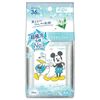 mandom Happy Deo Body Sheet Super Cold Frozen Lily