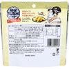 AJIGEN Almost Not Sushi Potatoes, Salmon Sushi Flavor