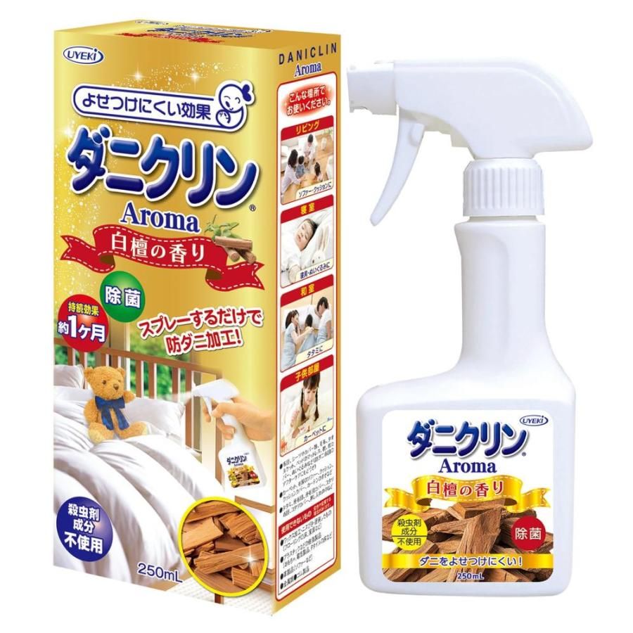 UYEKI Daniclean Aroma Sandalwood Scent