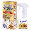 UYEKI Daniclean Aroma Sandalwood Scent