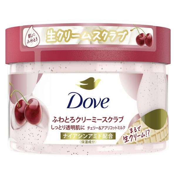 unileverDOVE/多芬櫻桃杏子牛奶磨砂膏