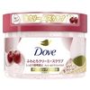 unilever Dove Creamy Scrub Cherry & Apricot Milk