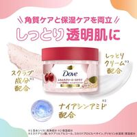 unileverDOVE/多芬櫻桃杏子牛奶磨砂膏