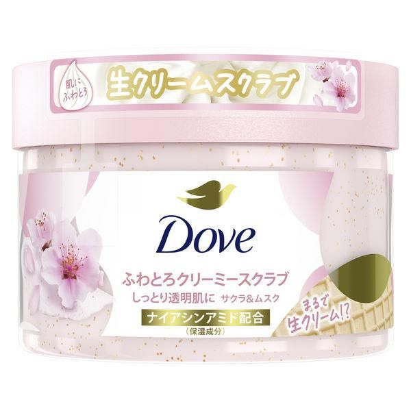 unileverDOVE/多芬麝香磨砂膏