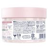 unilever Dove Creamy Scrub Sakura & Musk
