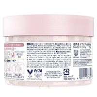 unileverDOVE/多芬麝香磨砂膏
