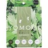 COGIT Sole Release Pack Tree Sap Sheet YOMOGI
