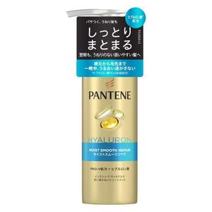 Ｐ＆Ｇ パンテーン モイストスムースリペア インテンシブヴィタミルク