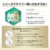 P&G 판테인 에어리 부드러운 리페어 인텐시브 비타밀크