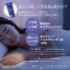 Coenrich The Premium Medicated Wrinkle Night Hand Cream