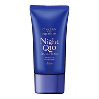 Coenrich The Premium Medicated Wrinkle Night Hand Cream