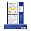 Coenrich The Premium Medicated Wrinkle Night Hand Cream
