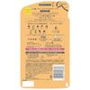 Kracie ICHIKAMI Damage Repair & Color Care Shampoo Refill
