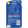 Kracie ICHIKAMI Damage Repair & Color Care Conditioner Refill