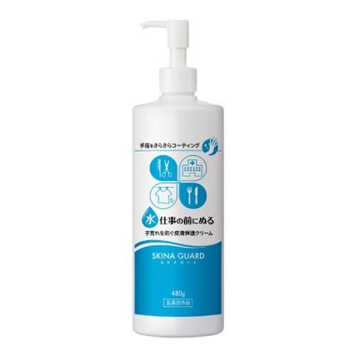 Ohki Pharmaceuticals Skinaguard 480g