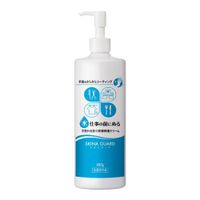 Ohki Pharmaceuticals Skinaguard 480g
