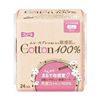 다이 Daiichi Eizai 프리네 코튼 100% 보통의 일용 날개 없음 24장