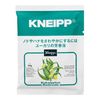쿠나이프 (KNEIPP) 목욕 소금 유칼립투스 향기 40g
