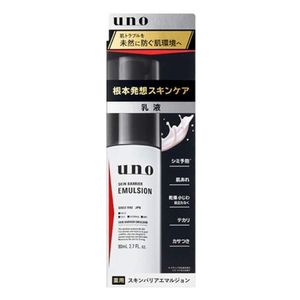 资生堂日本uno肌肤屏障乳液 80mL