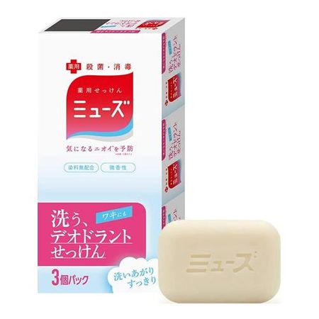 ミューズ石鹸 デオドラント 95g× 3個パック