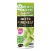 EFFECTIVE BATH TREATMENT FINE Heat Lemongrass Scent 400g (Bottle)