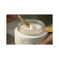 SK-II LXP 金継ぎ クリーム 30g ｜ ドコデモ