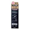 ダリヤ You 药用护发素 200mL