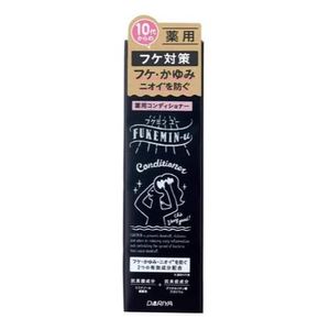 ダリヤ You 药用护发素 200mL