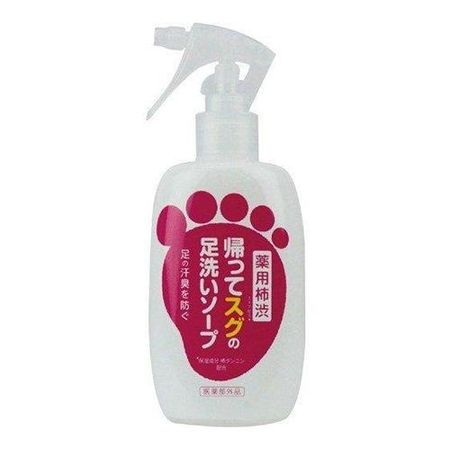 max Medicinal Persimmon Juice - Foot Wash Soap 250mL