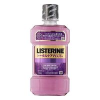 李施德霖全效護理加強型 250毫升