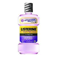 李施德霖全效護理零度+ (加強版) 250毫升