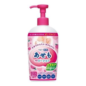 Tampei Momosea Baby Medicated Heat Rash Lotion 220mL