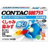 [Designated 2nd-Class OTC Drug] New CONTAC 600 Plus S 24 Capsules