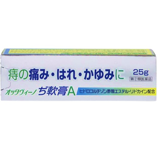 ソルマック 胃腸液プラス 50mL×8本×6 ソルマック胃腸液プラス 50mL (×8本入り) ｜ ドコデモ