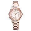 CITIZEN Women's Watch XC EC1164-53W XC Eco-Drive Radio Controlled Watch