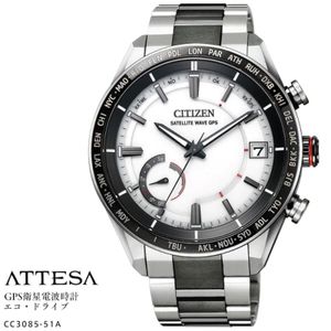 시티즌 아테사 CITIZEN ATTESA CC3085-51A ACT 에코 드라이브 GPS 위성 전파 시계