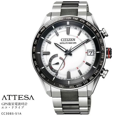 CITIZEN ATTESA CC3085-51A ACT Eco-Drive GPS Satellite Radio Watch
