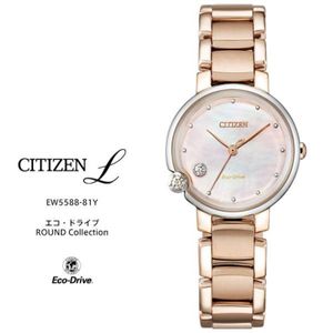 CITIZEN Elle Solar Diamond ROUND Collection Eco-Drive EW5588-81Y Ladies Watch