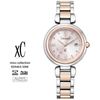 CITIZEN XC ES9465-50W Ladies Watch Eco-Drive Radio-controlled Pale Pink Solar
