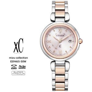 CITIZEN XC ES9465-50W 女士手表 光动能 电波 淡粉色 太阳能
