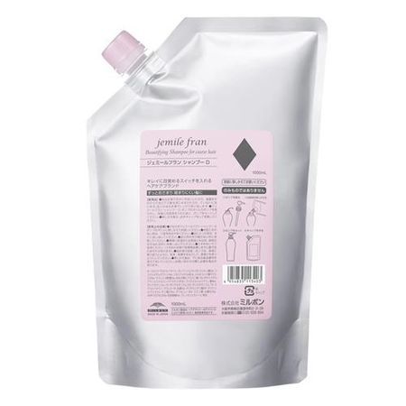 Gemil Fran 護髮系列洗髮精D淨化草本