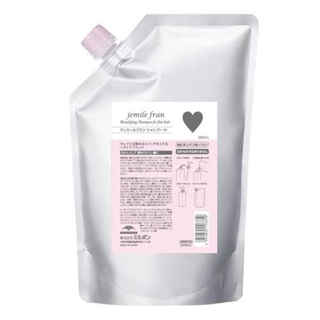Gemil Fran Hair Care Series Shampoo H
